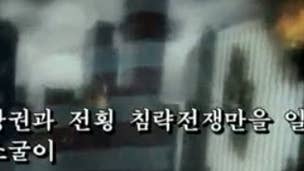 North Korean propaganda uses Modern Warfare 3 footage to show New York under attack