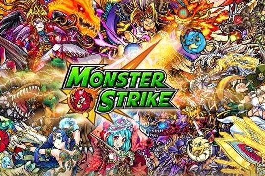 Monster clearance strike 3ds