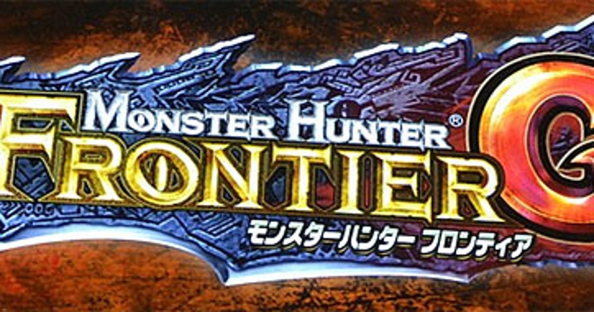 Frontiernet G Monster Hunter Frontier G coming April 2013 | VG247
