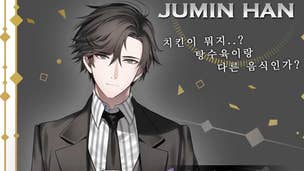 Mystic Messenger: how to get on Jumin route walkthrough - Prologue, Day 1, 2, 3 and 4 (Deep Story mode)