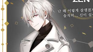 Mystic Messenger Zen route chat schedule - Day 5, 6, 7, 8, 9, 10 and 11 (Casual mode)