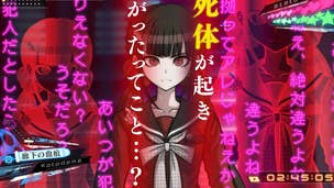 Image for Danganronpa 2 and more Spike Chunsoft to follow on PC