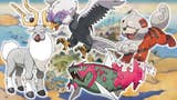 Leggende Pokémon: Arceus su Amazon in pre-order al prezzo minimo garantito