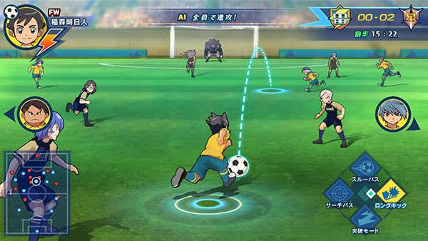 Portal Inazuma Eleven, Jogos