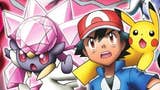 Pokémon: organizzati due StreetPass Meeting Special per tutti i giocatori Nintendo 3DS