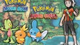 Pokémon Zaffiro Alpha e Rubino Omega: ecco come ottenere il biglietto EONE
