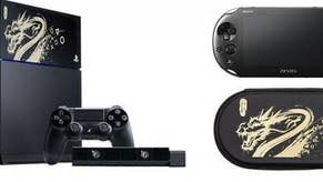 Sony svela tutti i dettagli del lancio di PlayStation 4 e PS Vita in Cina
