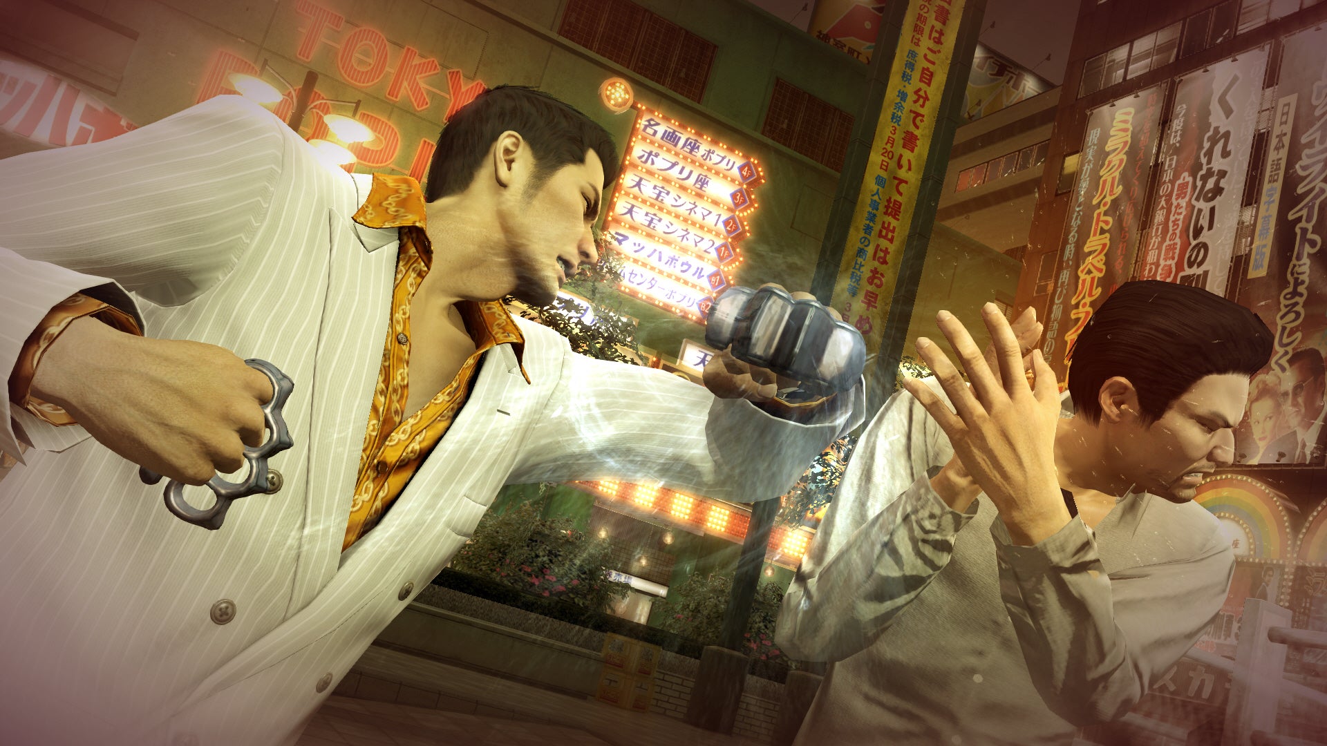 Yakuza 0 review