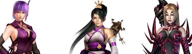 Ninja Gaiden 2 Costumes
