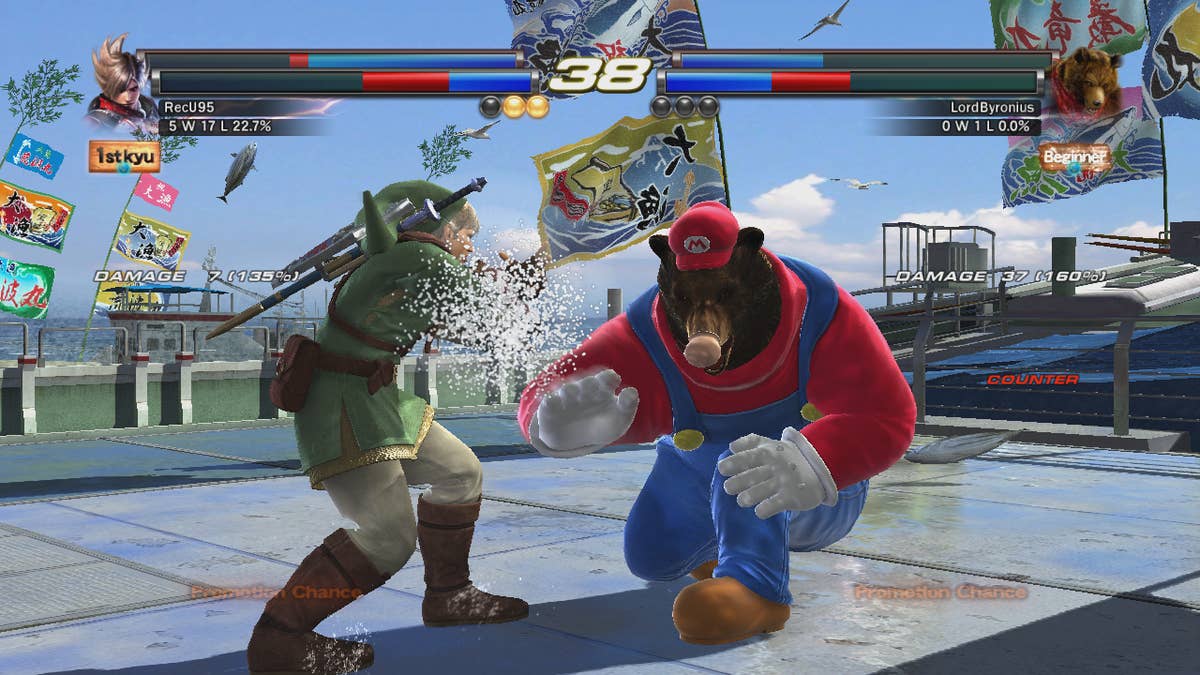 Face-Off: Tekken Tag Tournament 2 Wii U |