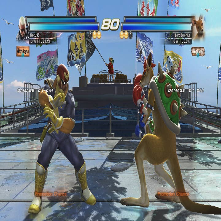  Tekken Tag Tournament 2 Wii U : Video Games