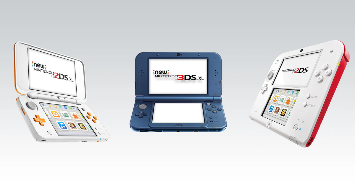 Nintendo announces that it will stop repairing 2DS, New 3DS and 3DS XL consoles in Japan