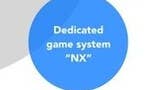 Nintendo anuncia Project NX, una consola con "un nuevo concepto"