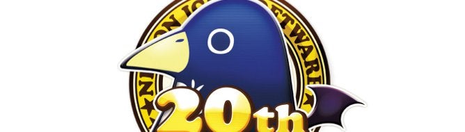 Special Report Division is Nippon Ichi's second anniversary title VG247