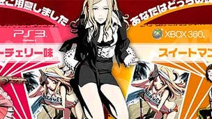 No More Heroes PS360 site gets update