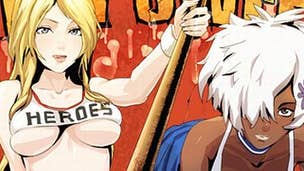 No More Heroes: Heroes Paradise video is the same as Wii's