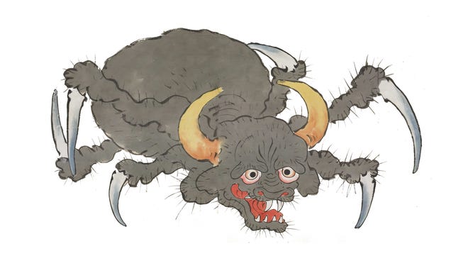 Spider bakemono as depicted in an ancient scroll and used in the Not a Demon tabletop RPG.