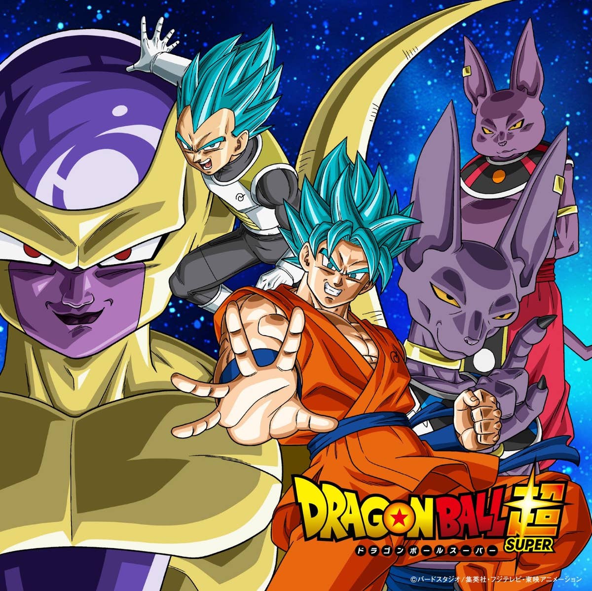 Dragon Ball Super - Fãs especulam sobre o futuro dos guerreiros do