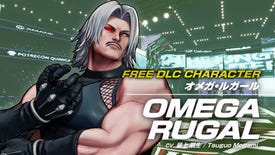 A title screen with Omega Rugal looking off into the distance