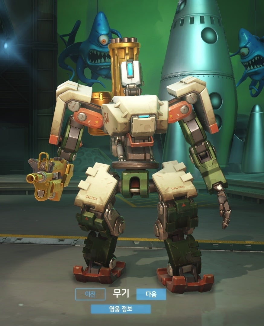 New bastion discount skin overwatch