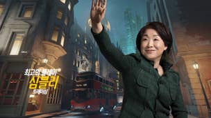 Overwatch Play of the Game used in campaign ad for South Korean politician