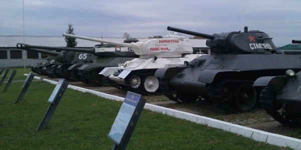 Image for From Our Tank Correspondent, Part 1: Cats And Hats