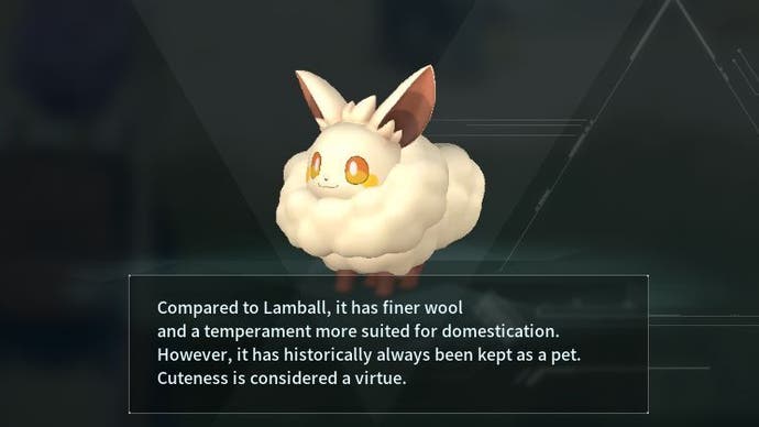 Экран Paldeck Cremis