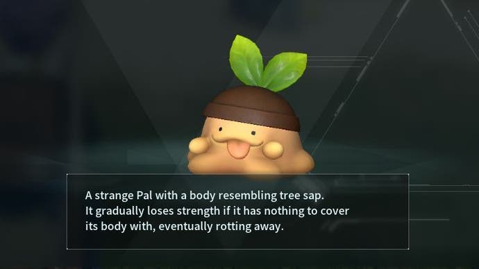 Экран Paldeck Gumoss