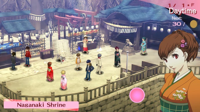 A part of Persona 3 folks gather at Nagaraki Shrine, a portrait of the female protagonist rests to the right of the frame.