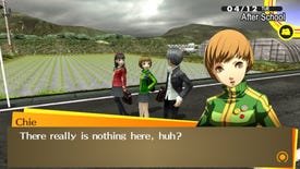 I've been playing Persona 4 Golden on PC and yep, this is definitely a port of a 2012 game
