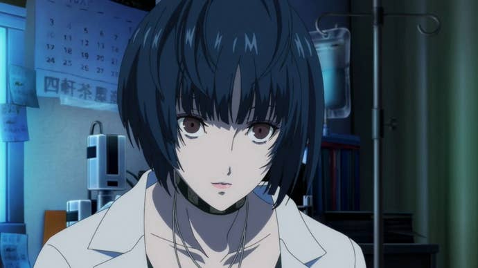 Persona 5 Royal gifts: An anime woman with short black hair in a white coat is looking at the camera