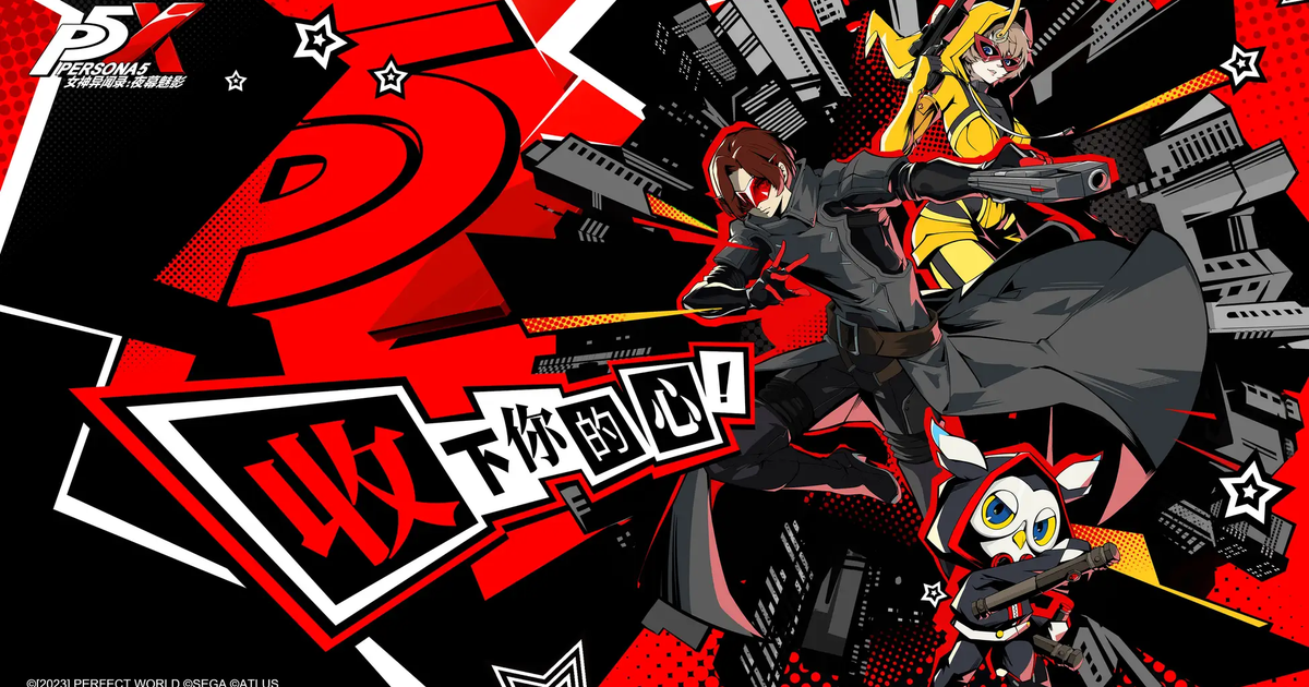 New Persona 5 spin-off game revealed | Eurogamer.net
