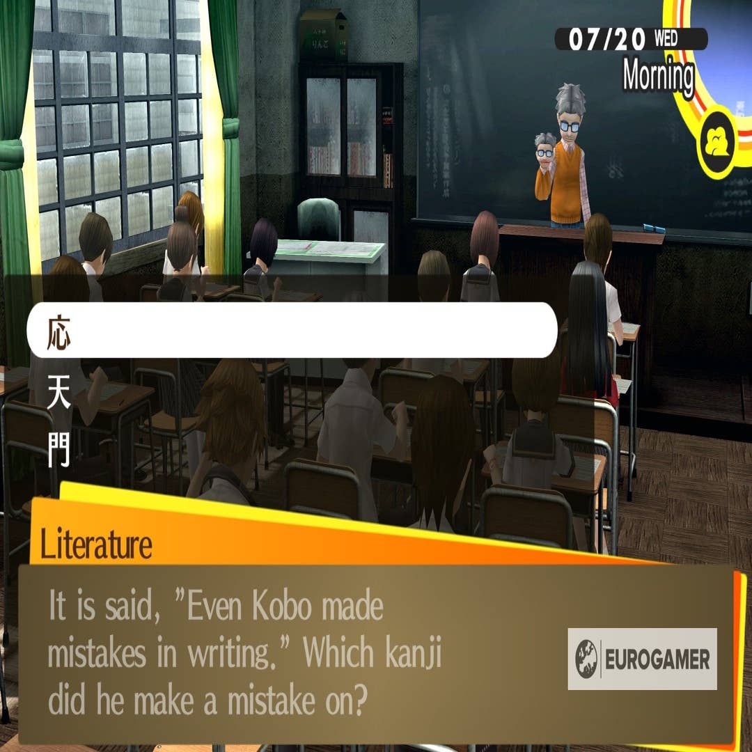 Persona 4 Golden test answers, including how to ace all exams and class quiz  questions