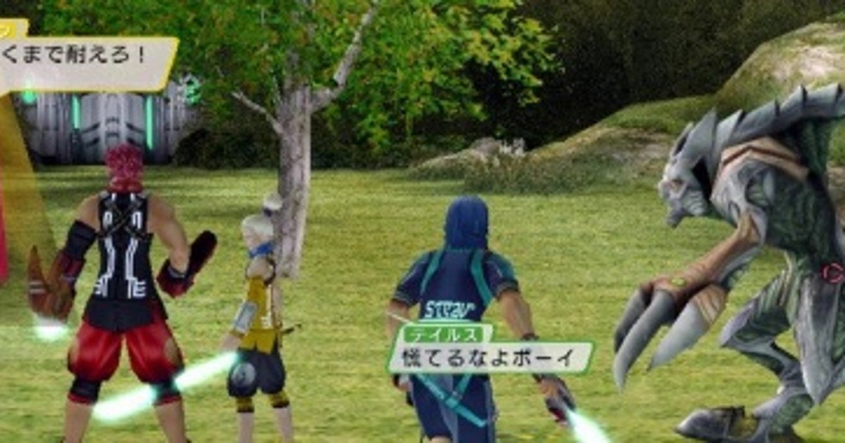 Phantasy Star Universe VG247 phantasy-star-universe-vg247