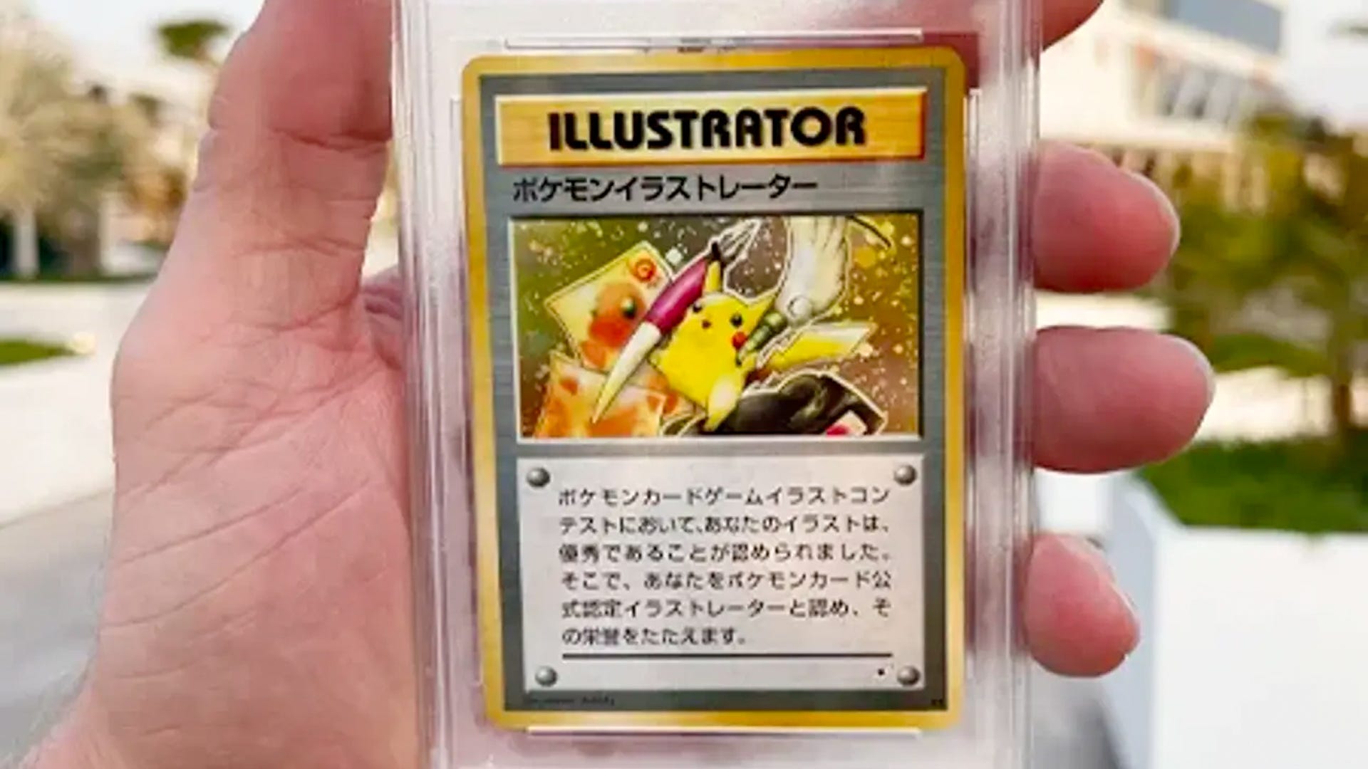 The 23 Most Rare And Expensive Pok mon Cards Dicebreaker the-23-most-rare-and-expensive-pok-mon-cards-dicebreaker