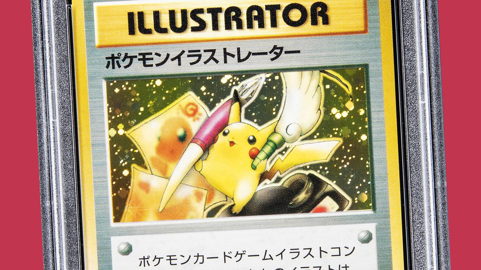 Pikachu Illustrator Pokémon Card Collectible/Gift/Display
