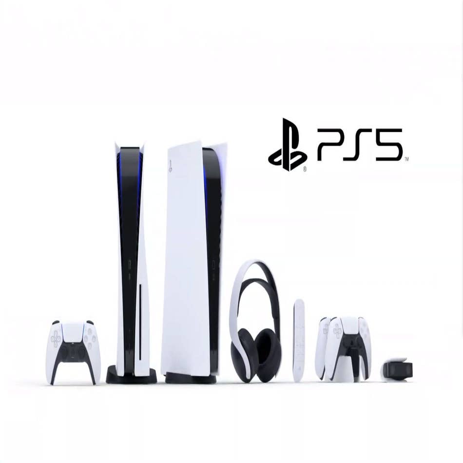 PlayStation 5 Dimensions & Drawings