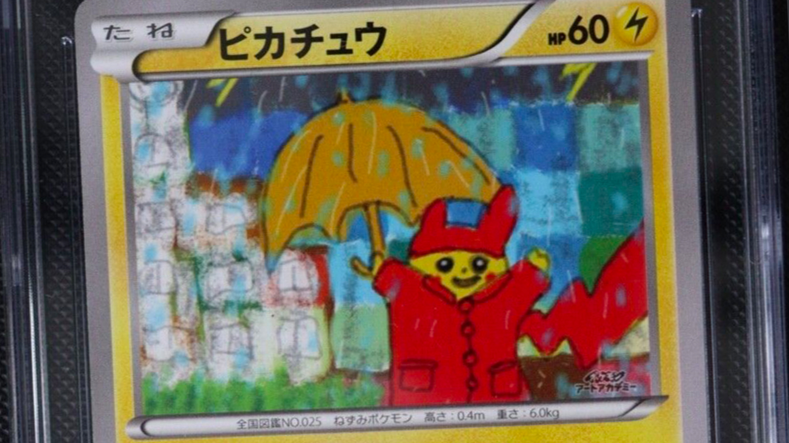 Pikachu Illustrator Pokemon Card - Investing Magazine