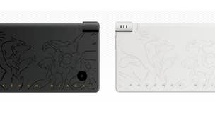 Image for Nintendo releasing Pokemon Black & White DSi in Japan