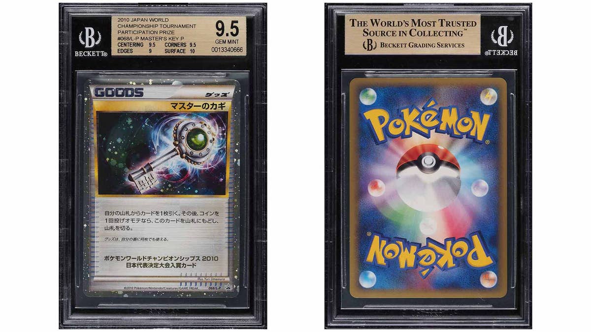 Rarest Pokemon Card Ever Made In The World