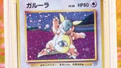 A Pokémon card 'holy grail', one of only a dozen copies in perfect condition, just sold for $175,000