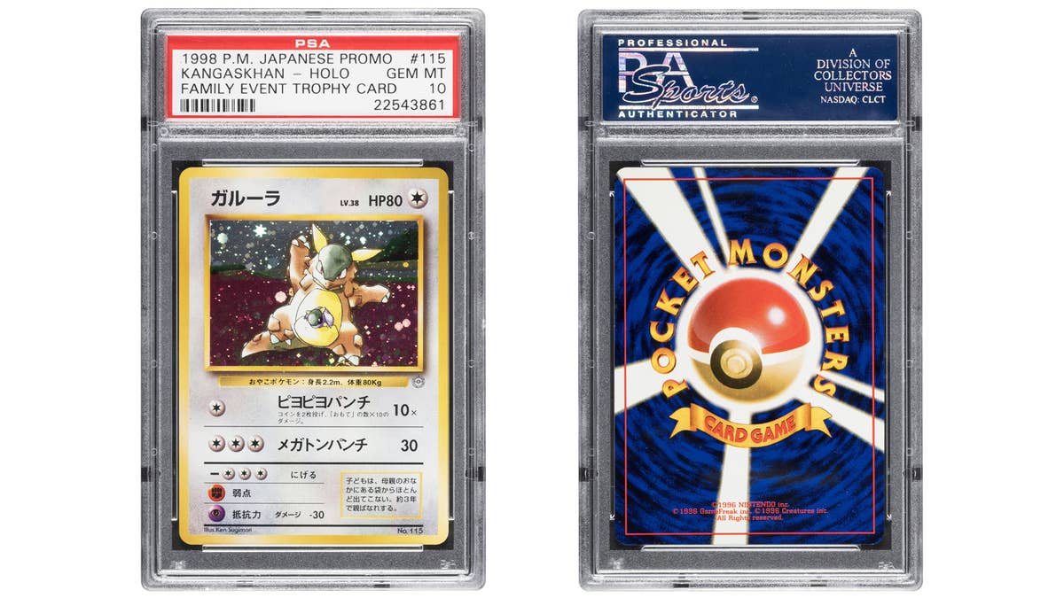 A Pokémon card 'holy grail', one of only a dozen copies in perfect