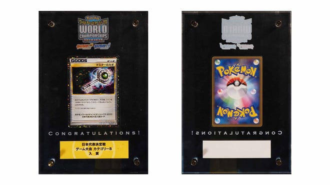 Master’s Key Pokémon card