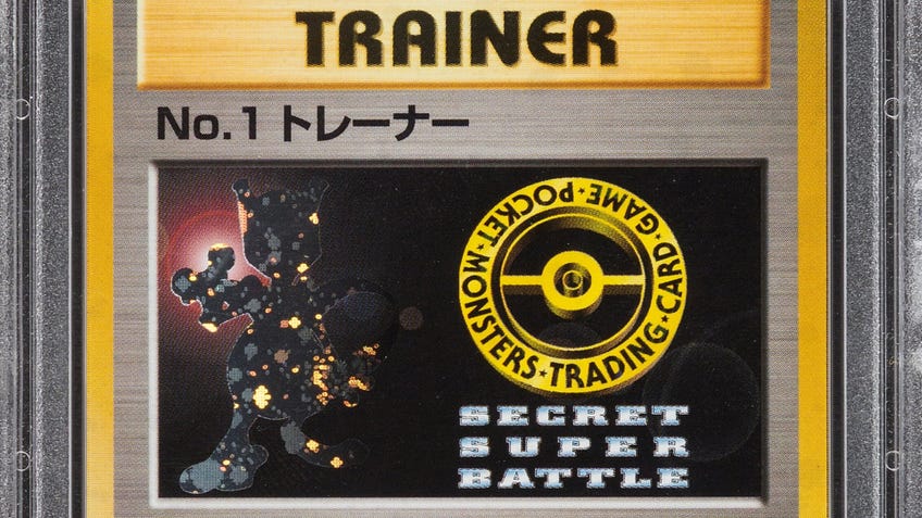 No. 1 Trainer Pokémon card artwork
