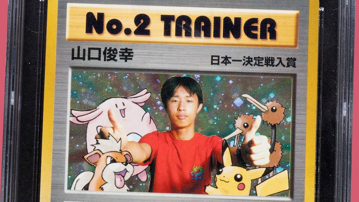 Pokémon Red Version: Japanese Copy Up For Auction At Heritage