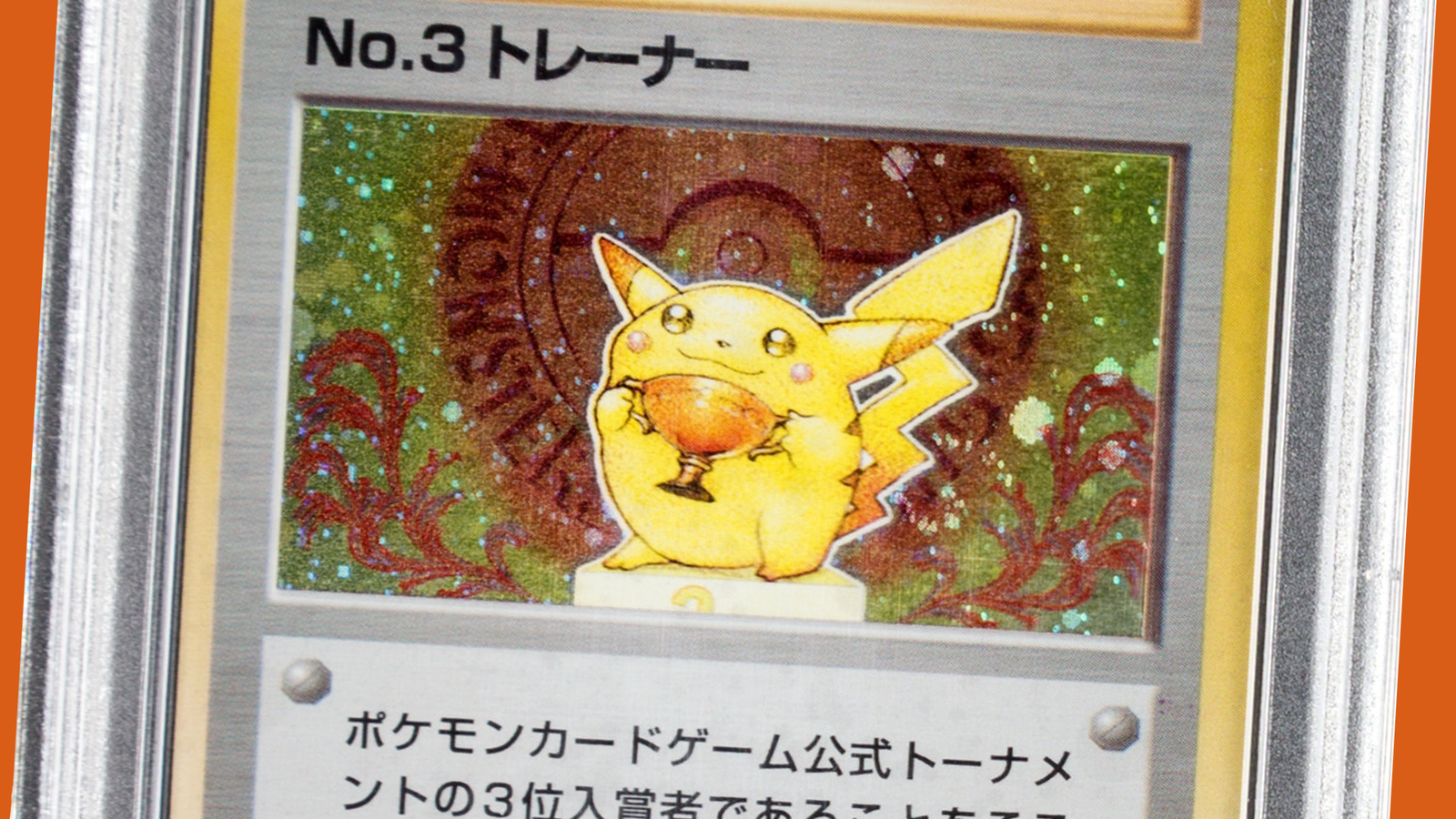 1998 Illustrator Pikachu Pokemon Card BGS 7-5 - Beckett News