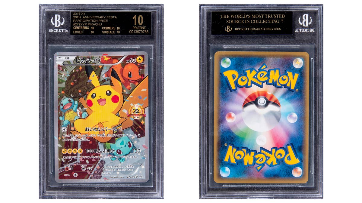 Pokémon anniversary promo card starring Pikachu and Gen 1 starters