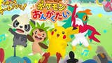 Imagem para Pokémon Dance anunciado para mobile no Japão