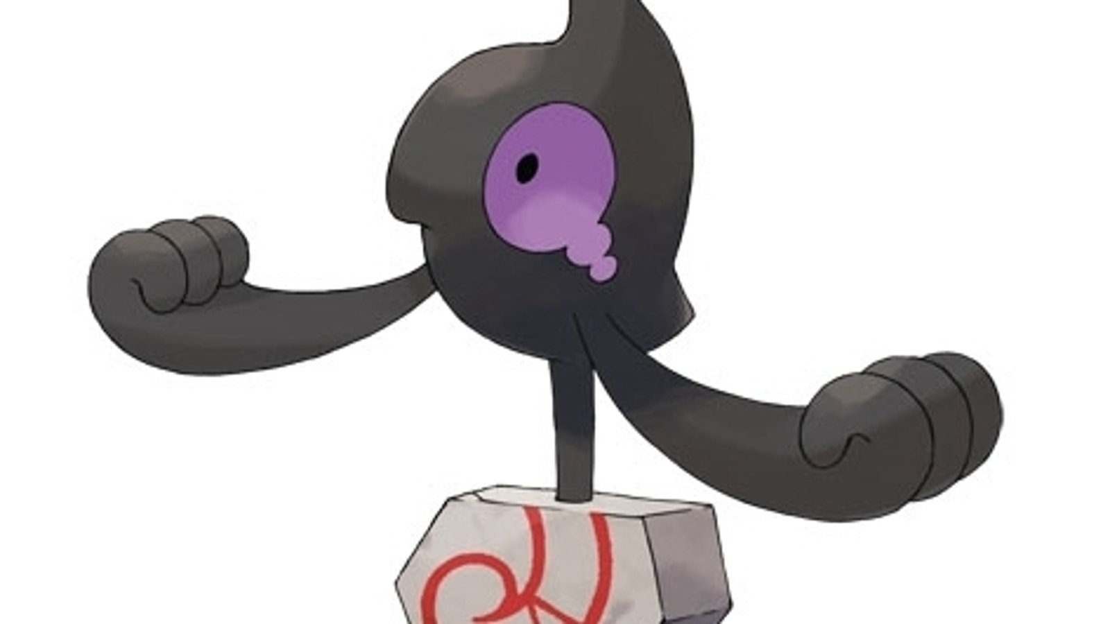 Pokémon Go' Research Task Update: Halloween Event Brings New Encounters  Including Spiritomb