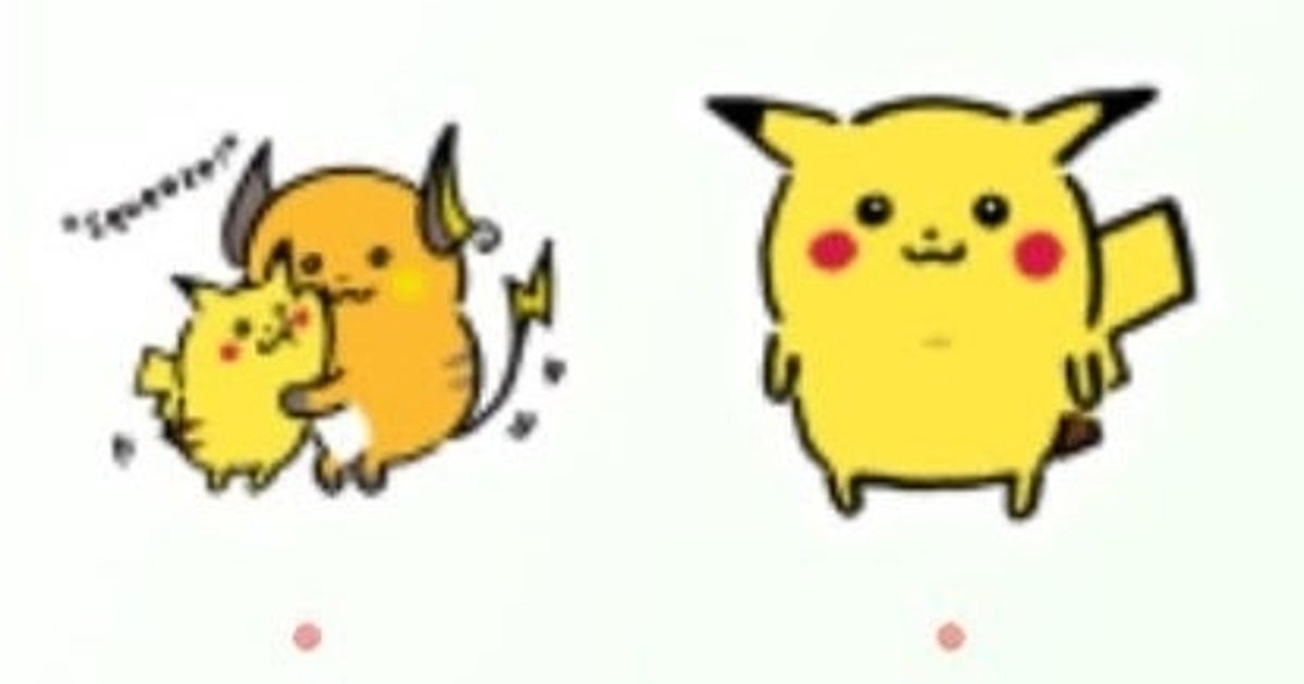 Pokémon Go Stickers How to get and what to do with stickers in Pokémon